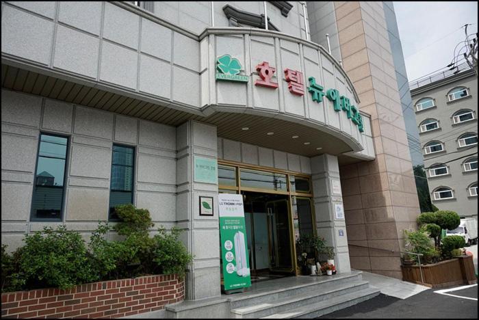 Hotel New Evergreen Mokpo Bagian luar foto